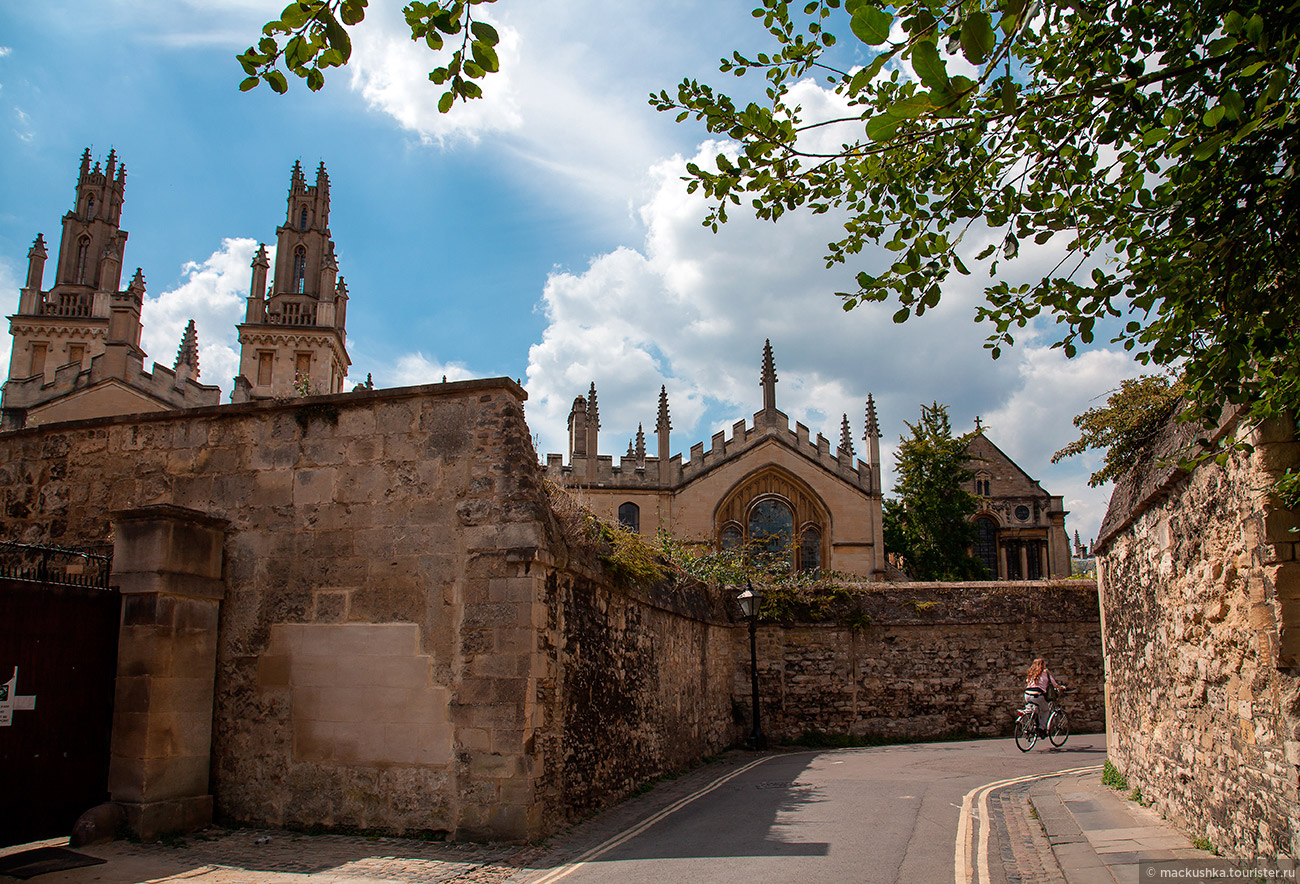 Oxford